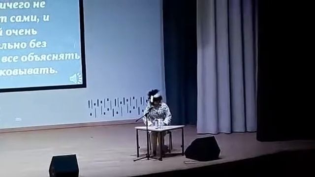 Школа 1392 ОП 5 . ВЫСТУПЛЕНИЕ 6 Б смотреть онлайн