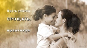 ЛУЧШАЯ  ПРИТЧА. БЕСЕДА с БОГОМ