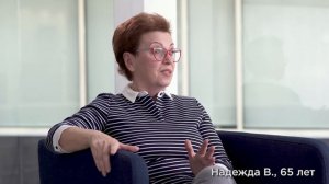 Надежда В. (отзыв о креме для фиксации зубных протезов Корега®)