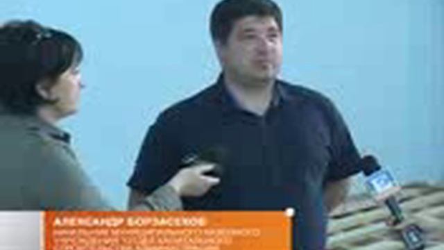 Культурно-спортивные центры Белгородского района смотреть онлайн