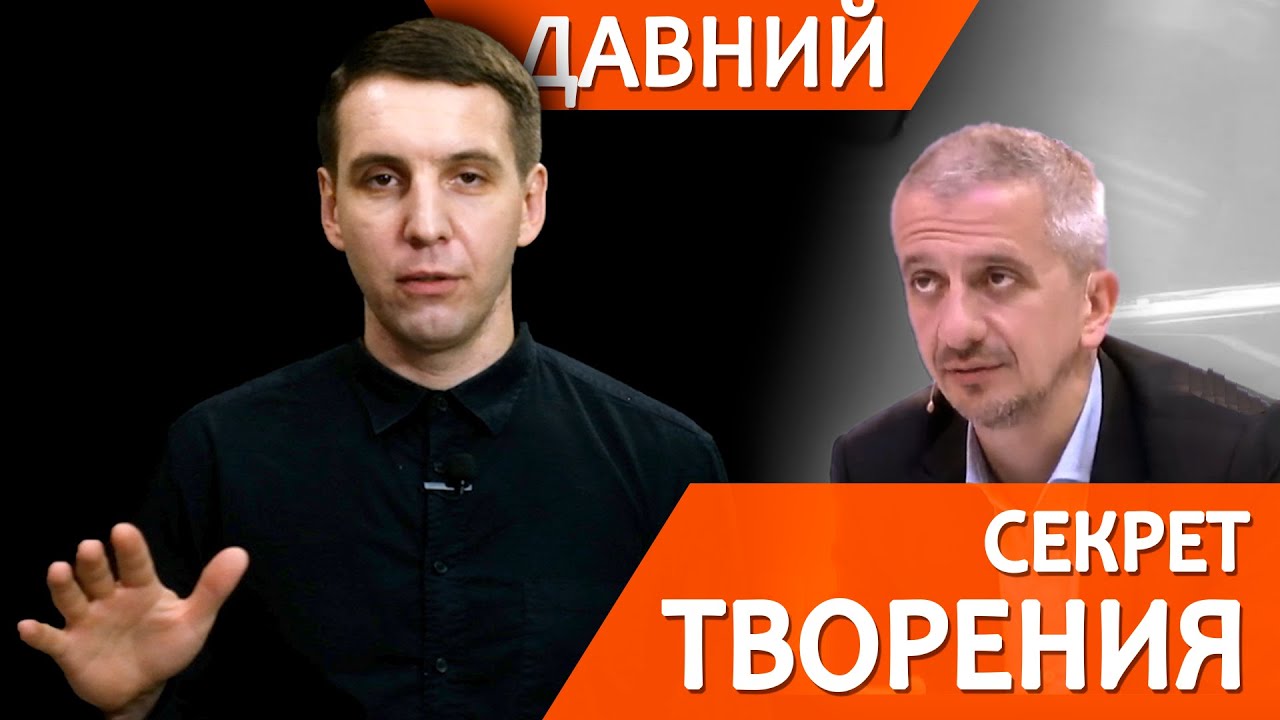 Простой секрет успеха смотреть онлайн