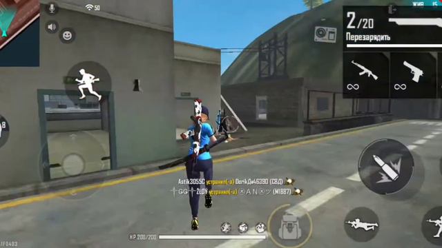 Извините я играю телефоном смотреть онлайн