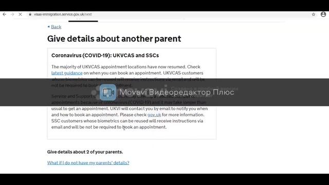 Композиции Мышления