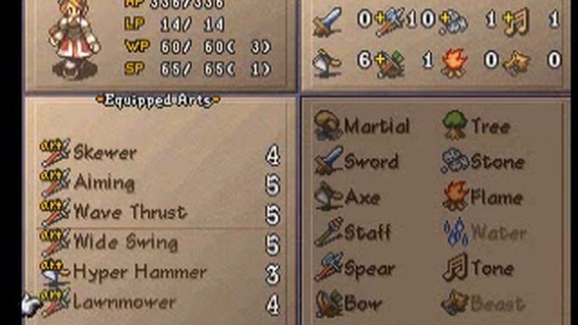 SaGa Frontier 2 - Beyond Grand Valley [1/4] смотреть онлайн