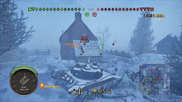 Bat.-Châtillon 25 T Гайд WOT CONSOLE PS4 XBOX  Bat.Chat 25t ОБЗОР World Of Tanks SummerSlam