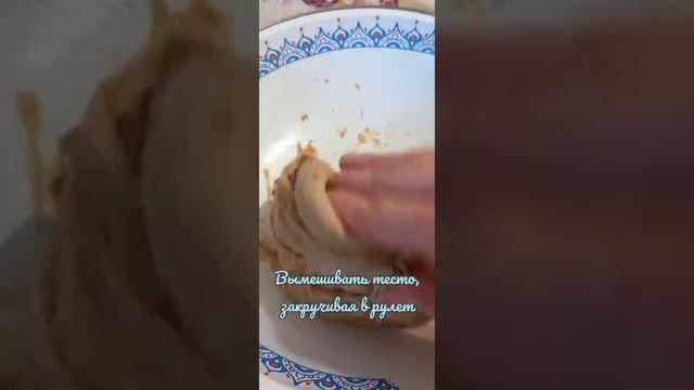 Полезно и вкусно. Цельнозерновой хлеб с чёрным тмином и петрушкой. смотреть онлайн