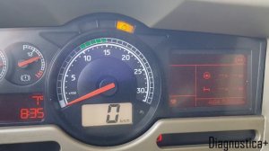 Самодиагностика Рено Премиум