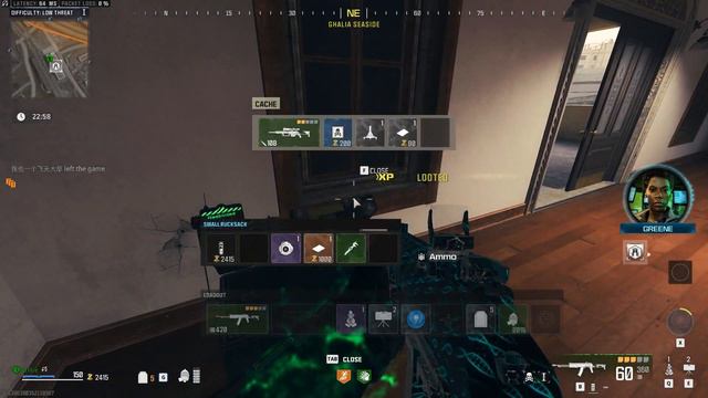Automated Backup (SOLO) Tier 3 Act 1 MWIII Modern Warfare Zombies MWZ смотреть онлайн