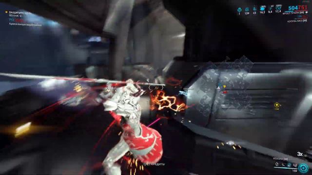 Масенькая демонстрация некоторых милишек на стальном пути #3.\Warframe смотреть онлайн