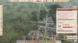 Гайд по радио и телевещанию в игре  Workers & Resources Soviet Republic.