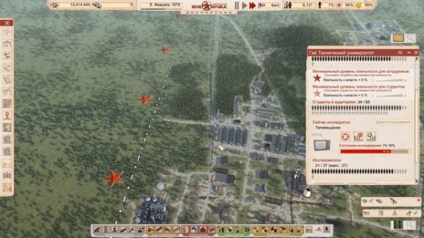 Гайд по радио и телевещанию в игре  Workers & Resources Soviet Republic.