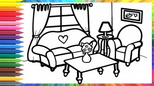 Как нарисовать гостиную для детей