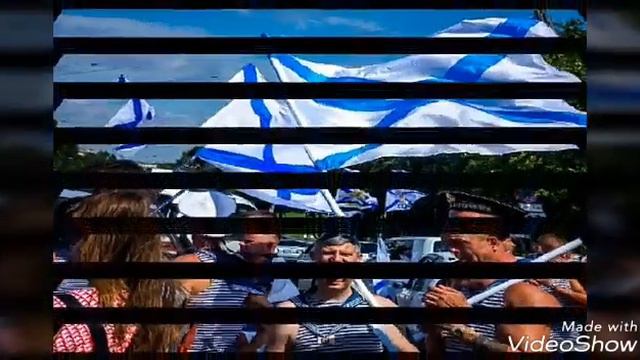 С днём ВМФ в Комсомольские на Амуре смотреть онлайн