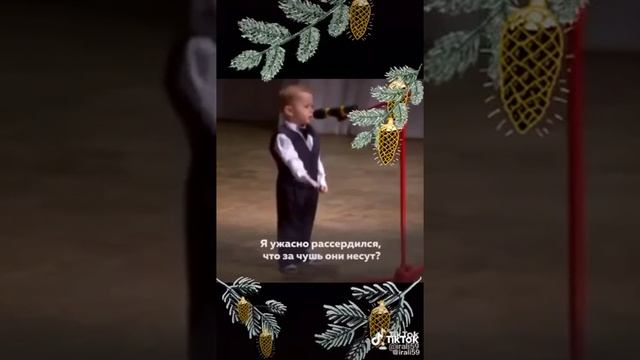 папа-шишка смотреть онлайн