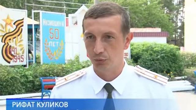 Воинской части Кузнецк- 8 - 50 лет. Июнь 2010 год. смотреть онлайн