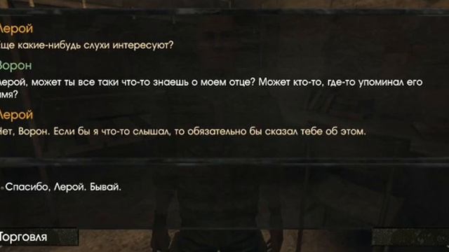 The Sun Origin v 1.9.8 Прохождение #5 Бустеры отступника смотреть онлайн