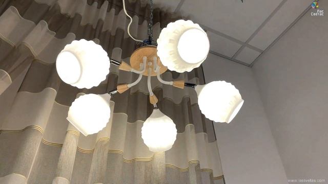 Люстра Лас Светас 79580/5 WT+WOOD. смотреть онлайн