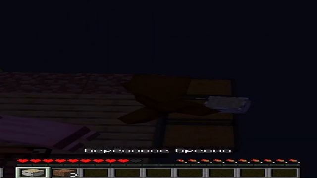 20 падений | Minecraft смотреть онлайн
