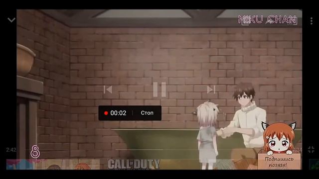Аниме это очень плохо смотреть онлайн