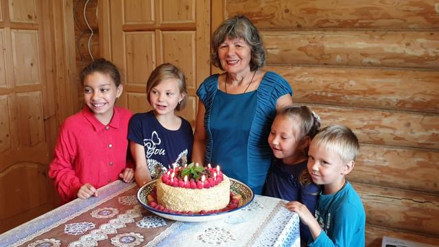 С днём рождения меня! смотреть онлайн