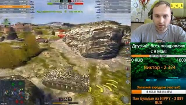 Время победителей | День 5 | Поздравляю всех с Днем Победы! | D_W_S | Wot Blitz смотреть онлайн