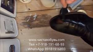 КАК ГРУНТОВАТЬ КОЖУ ПЕРЕД ПОКРАСКОЙ?