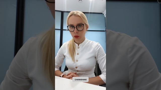 Болят суставы , нагрузка противопоказана ? смотреть онлайн