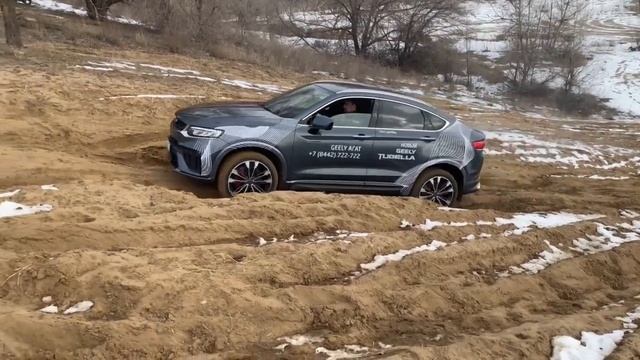 NEW TUGELLA-НОВАЯ ТУГЕЛА