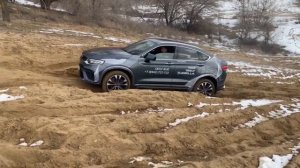 NEW TUGELLA-НОВАЯ ТУГЕЛА