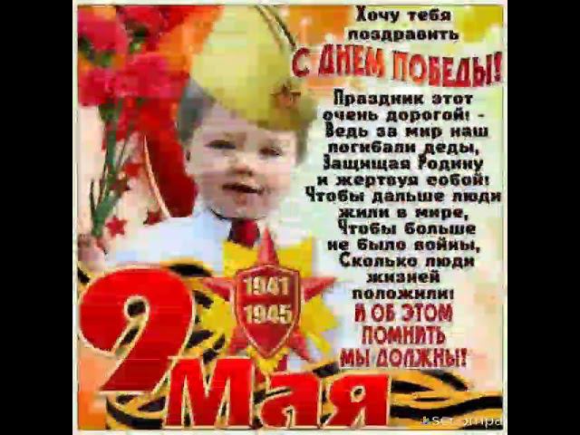 Слова Нургьат Керимовой музыка Мурада Садуева смотреть онлайн