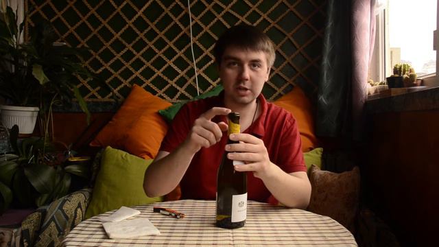 Как открыть винную бутылку. Эпизод #1 смотреть онлайн
