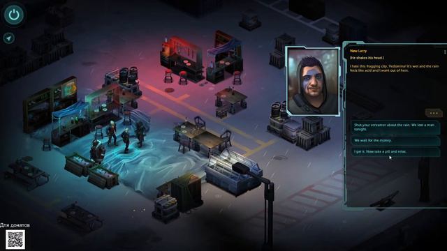 Shadowrun Returns Прохождение Серия 1