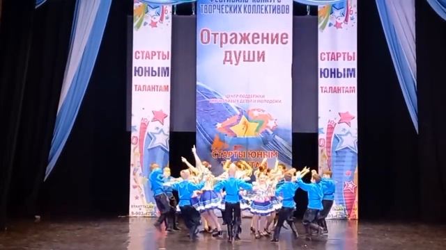Образцовый художественный ансамбль танца " Радость " Волгоградская область ." Про бычка " смотреть онлайн