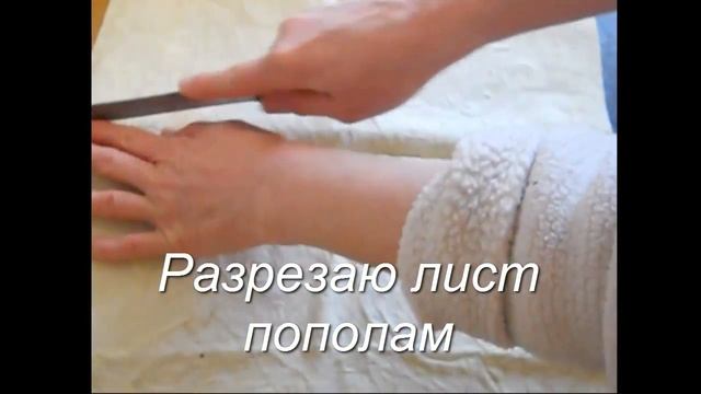 Салаты с Карри