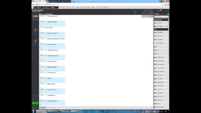 Руководство к Успеху