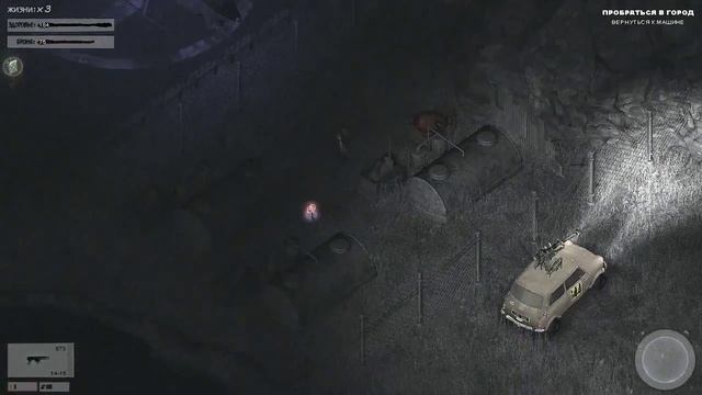 Прохождение Zombie Shooter 2 - Пробиваемся к блокпосту смотреть онлайн