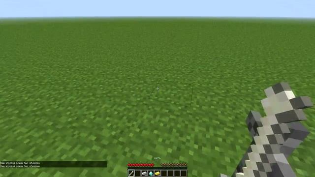 Minecraft Mods: Мод на могилы 1.5.2! #4 смотреть онлайн