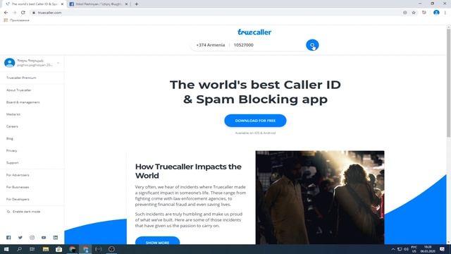 Ինչպես գտնել մարդուն հեռախոսի համարով 1 /TrueCaller/