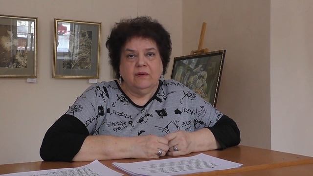 Евусяк О В смотреть онлайн