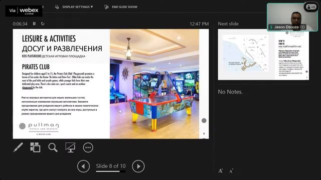 День 2 | Онлайн воркшоп по отелям Рас-эль-Хаймы | KOMPAS Touroperator смотреть онлайн