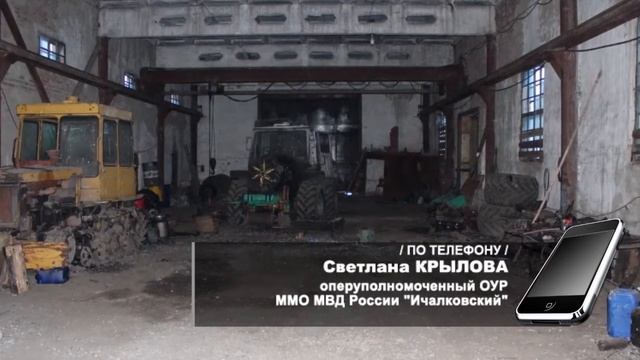 Кража аккумуляторов | Theft of batteries смотреть онлайн