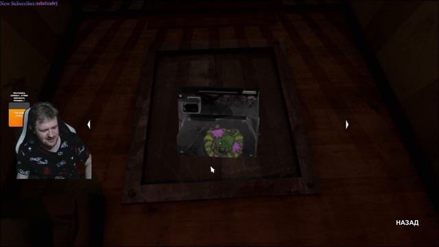 Decay: The Mare. Небольшой хоррор point and click. Решаем головоломки смотреть онлайн