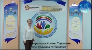 Видеоанонс онлайн - школы «Первоклассного Родителя»
