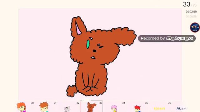 Я смотрю аниме!MEME (Yarichin Bich club⭐) смотреть онлайн