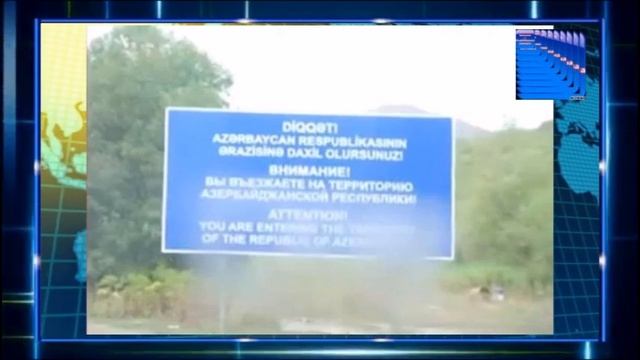 Азербайджан установил рядом с Сюником вывеску: армяне в шоке смотреть онлайн