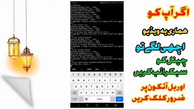 How to install termux crips tools by official Joker Hacker смотреть онлайн