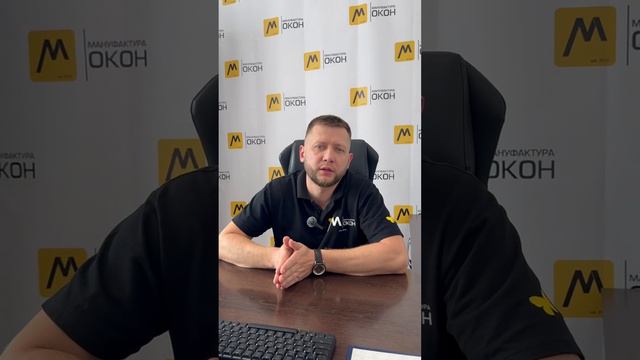 Де-жная ком-п смотреть онлайн