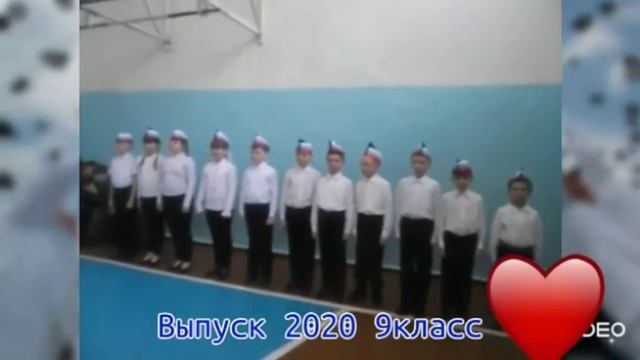 Поздравление 9 классу от первого учителя Подгурской Л. И. смотреть онлайн