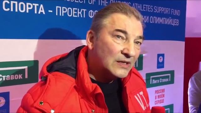 Третьяк: Выиграет ли сборная России Олимпиаду? смотреть онлайн