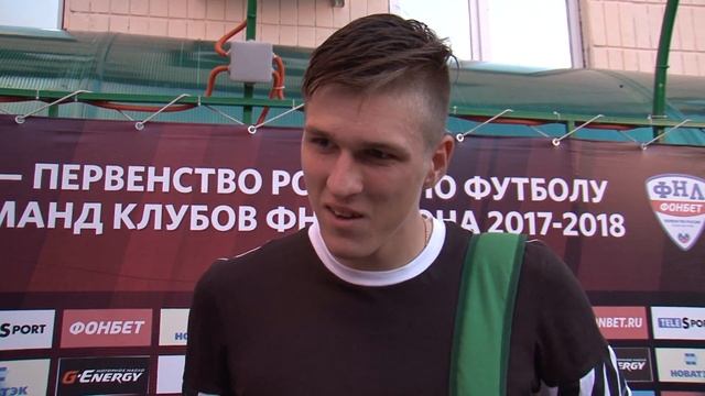 Александр Соболев после матча "Томь" - "Химки" смотреть онлайн